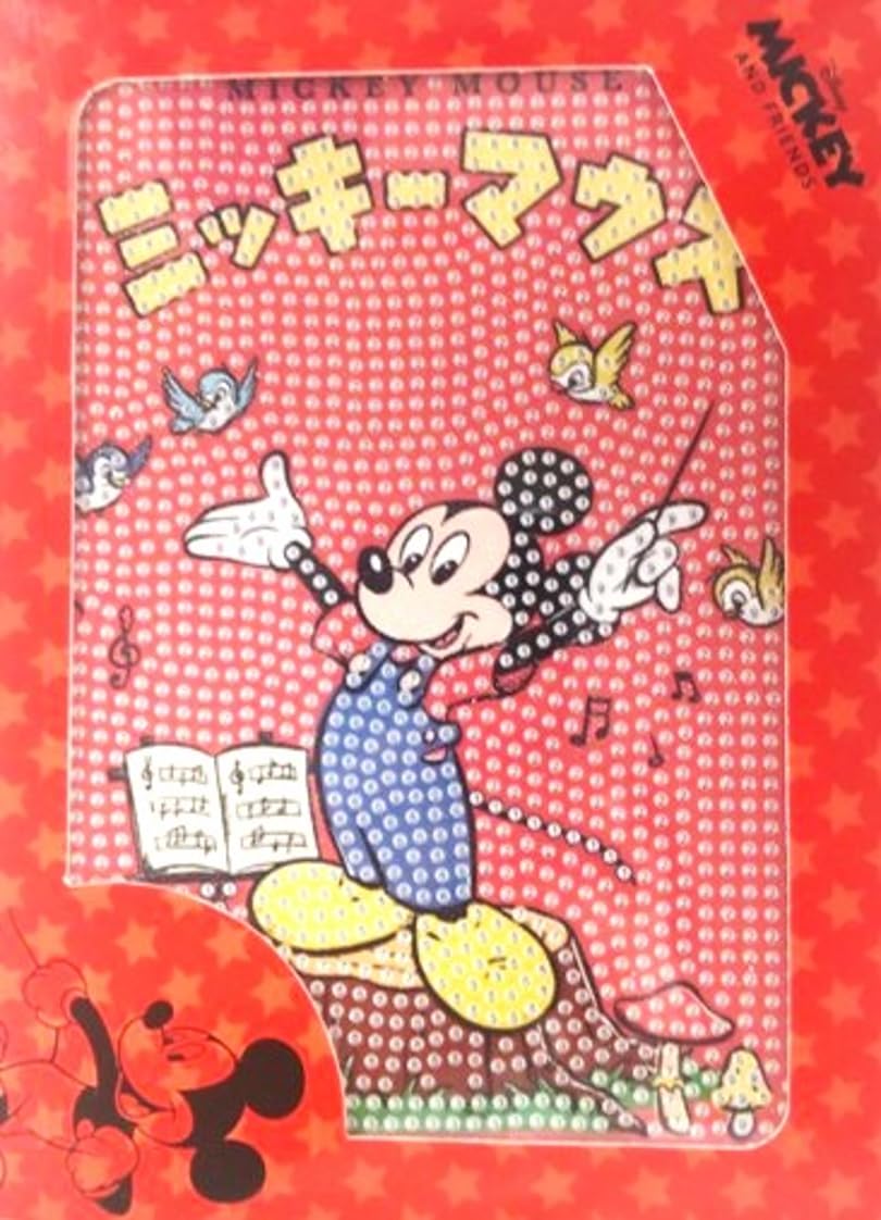 Amazon.co.jp: 【ダイヤモンドフィックス】 【ミッキーと